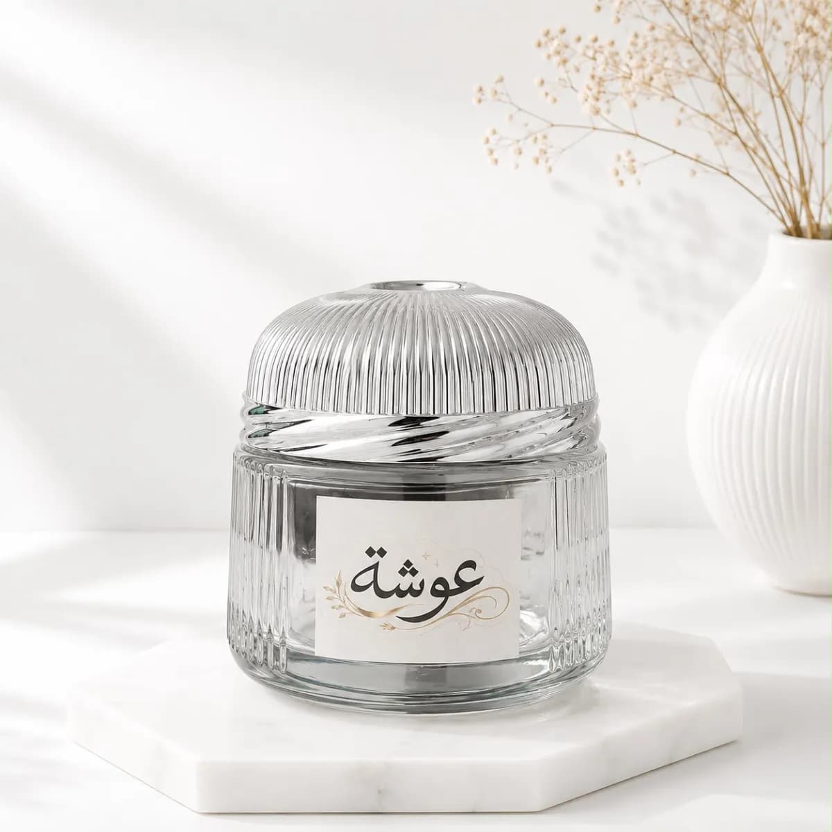 دخون عوشة