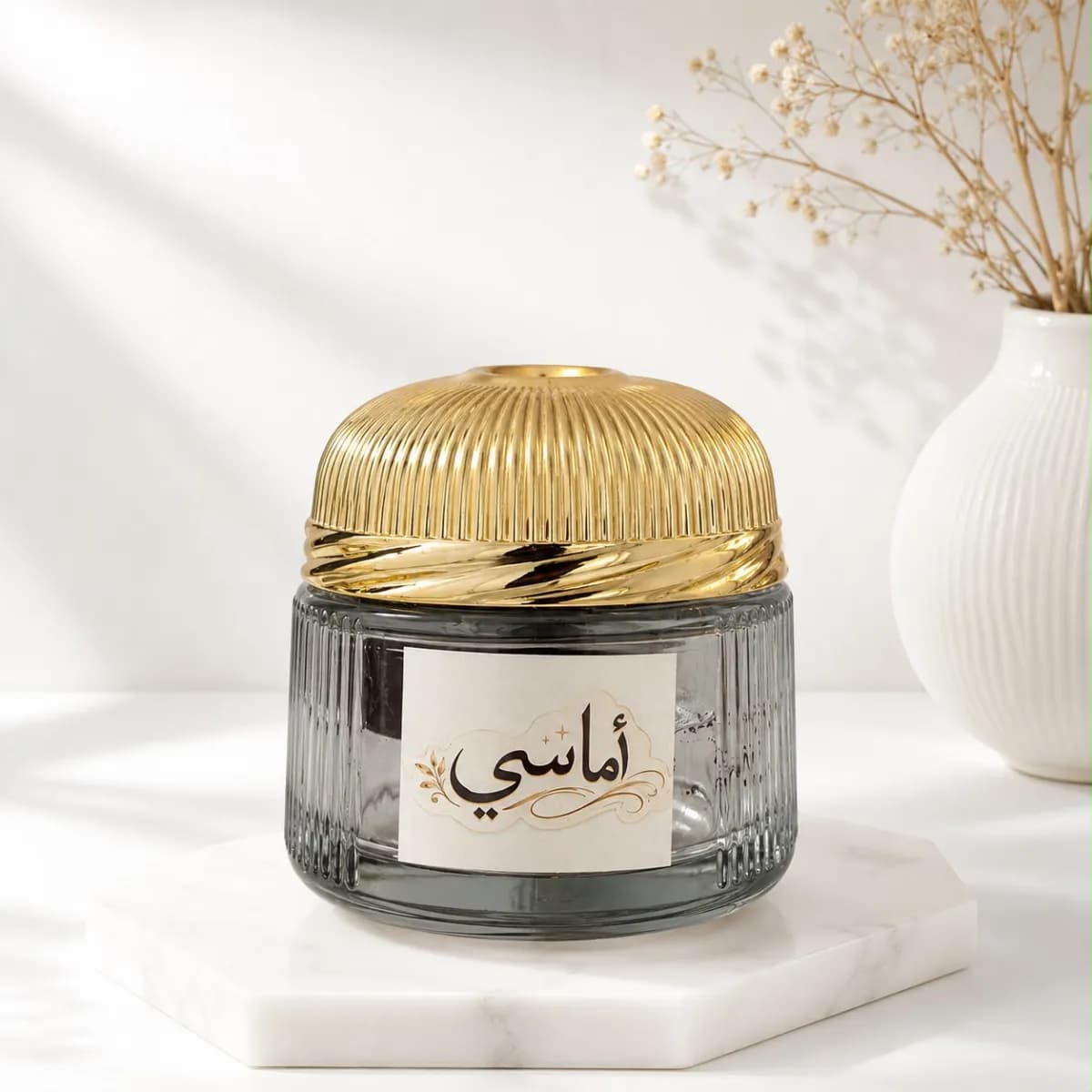 دخون اماسي 